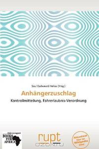 Anhangerzuschlag (German Edition)