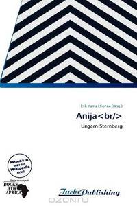 Anija (German Edition)