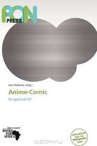 Anime-Comic (German Edition)