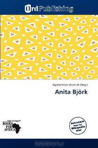 Anita Bjork (German Edition)