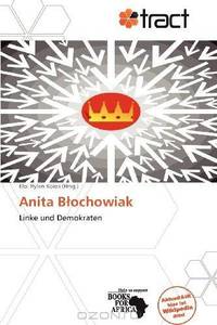 Anita Bochowiak (German Edition)