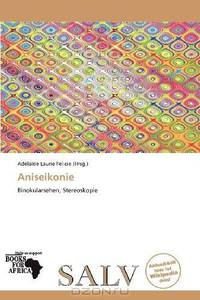 Aniseikonie (German Edition)