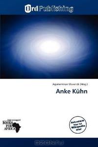Anke Kuhn (German Edition)