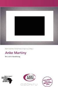 Anke Martiny (German Edition)