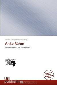 Anke Rahm (German Edition)
