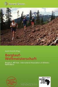 Berglauf-Weltmeisterschaft (German Edition)