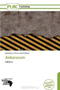 Ankarsrum (German Edition)