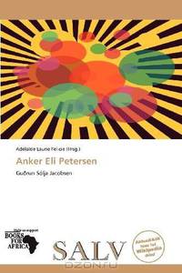 Anker Eli Petersen (German Edition)