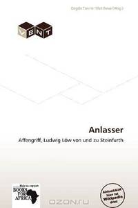 Anlasser (German Edition)