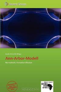 Ann-Arbor-Modell (German Edition)