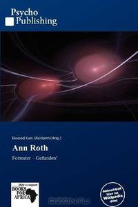 Ann Roth (German Edition)