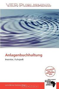 Anlagenbuchhaltung (German Edition)