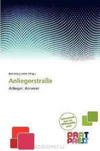 Anliegerstrasse (German Edition)