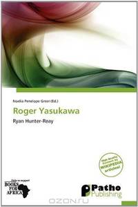Roger Yasukawa