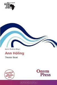 Ann Holing (German Edition)