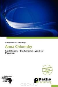 Anna Chlumsky (German Edition)