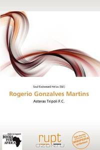 Rogerio Gonzalves Martins