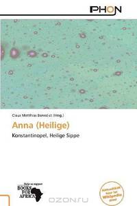 Anna (Heilige) (German Edition)
