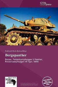 Bergepanther (German Edition)