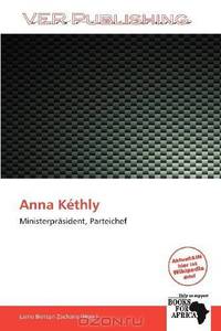Anna KEthly (German Edition)