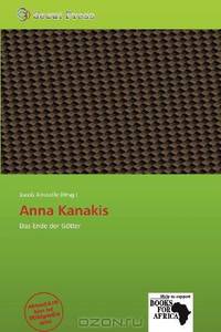 Anna Kanakis (German Edition)