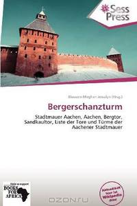 Bergerschanzturm (German Edition)