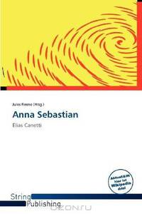 Anna Sebastian (German Edition)