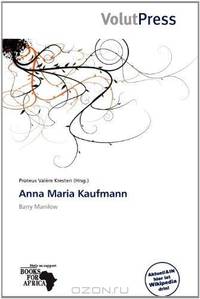Anna Maria Kaufmann (German Edition)