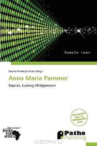 Anna Maria Pammer (German Edition)