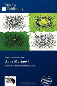 Anna Murinova (German Edition)
