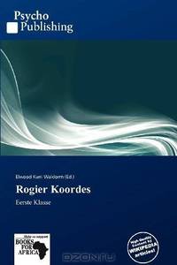 Rogier Koordes
