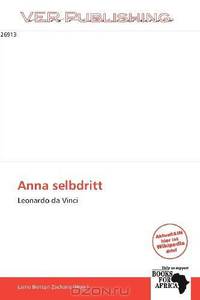 Anna selbdritt (German Edition)