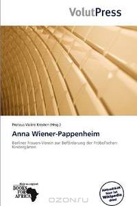 Anna Wiener-Pappenheim (German Edition)