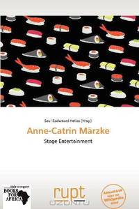 Anne-Catrin Marzke (German Edition)