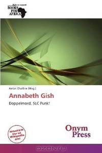 Annabeth Gish (German Edition)