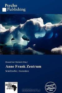 Anne Frank Zentrum (German Edition)