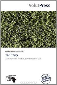 Ted Terry