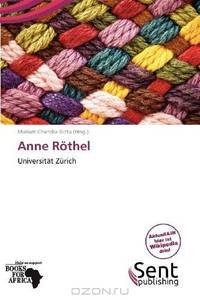 Anne Rothel (German Edition)