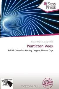 Penticton Vees