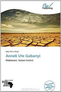 Anneli Ute Gabanyi (German Edition)