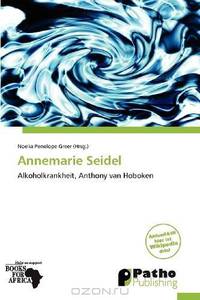 Annemarie Seidel (German Edition)