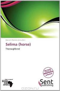 Selima (horse)