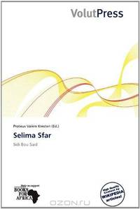 Selima Sfar