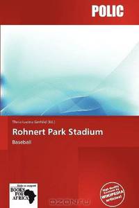 Rohnert Park Stadium