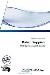 Rohan Suppiah