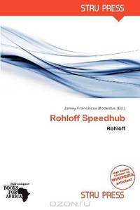 Rohloff Speedhub