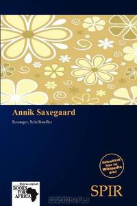 Annik Saxegaard (German Edition)