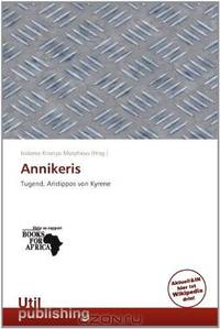 Annikeris (German Edition)