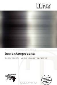 Annexkompetenz (German Edition)