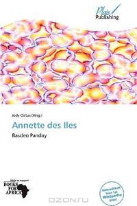 Annette des Iles (German Edition)